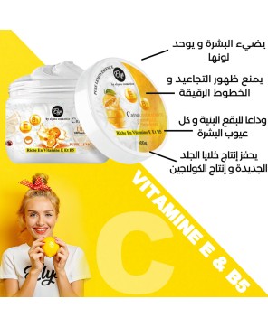 Crème Hydratante ELYS – Vitamine C - 100G