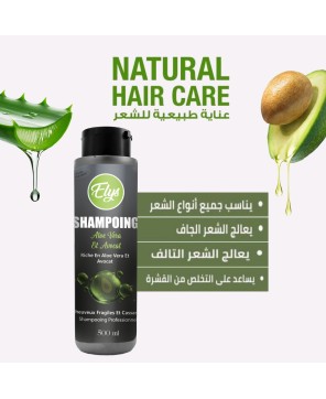 Shampooing ELYS – Aloe Vera & Avocat – 500 ml