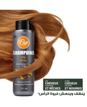 Shampooing ELYS – Œuf & Blé – 500 ml
