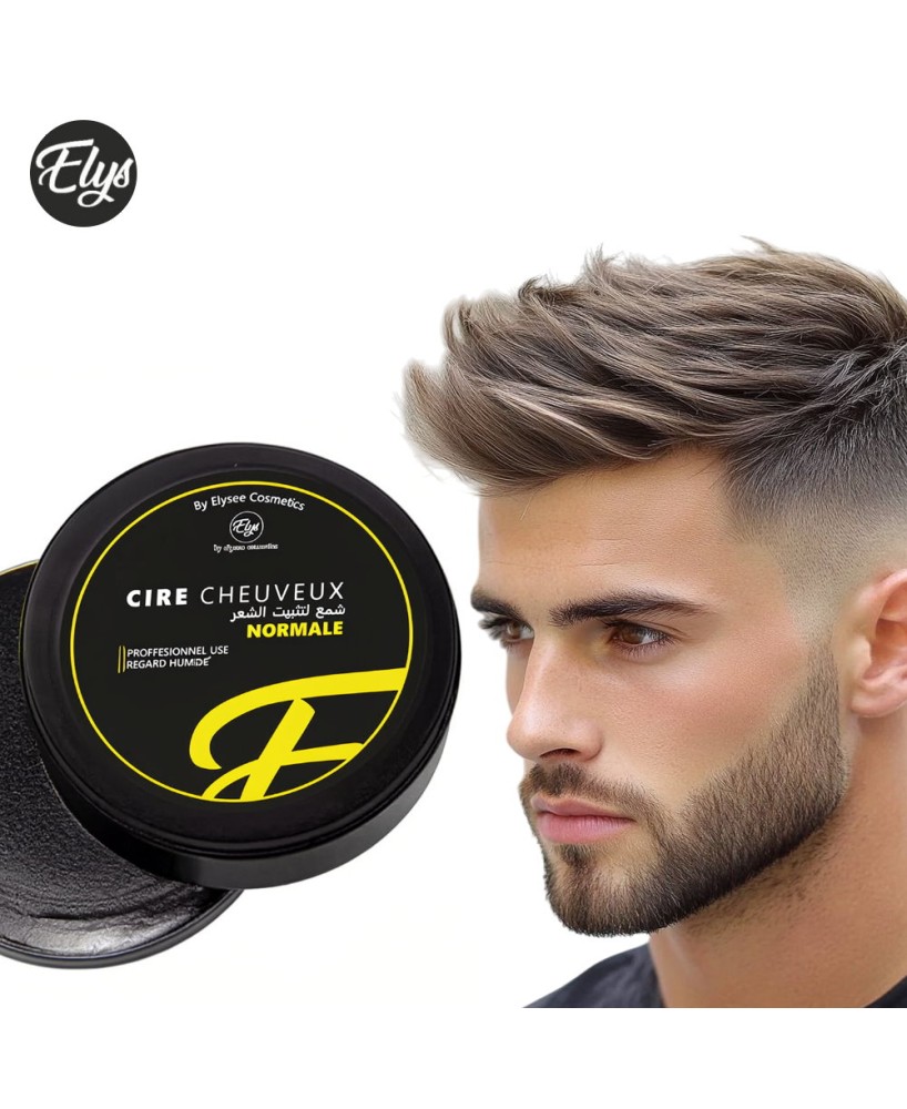 Cire Cheveux – ELYS – Fixation Normale – Effet Humide – 100 g