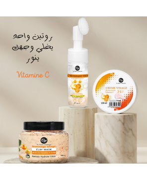 Pack Visage Éclat & Soin...