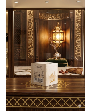 Boukhour Elys 100 g Jawhara