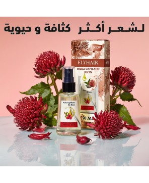 Huile Capillaire Ricin – Cheveux Nourrit & Stimule la Pousse – 50 ml