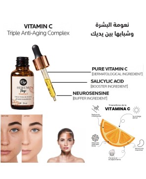 Sérum Visage ELYS Vitamine C – 30 ml