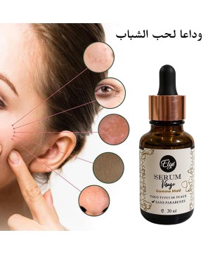 Sérum Visage ELYS  Homme Oliban & Huiles Anti-Acné – 30 ml