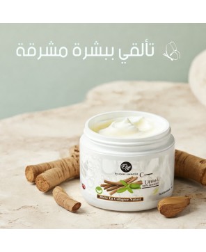 Crème Hydratante – ELYS – Réglisse – 100 g