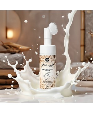 Gel Nettoyant Visage ELYS – Lait de Chèvre - 200Ml