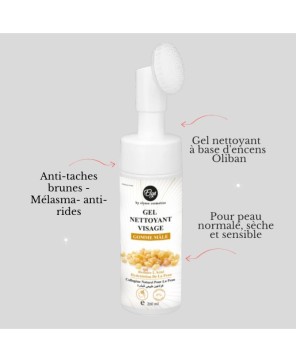 Gel Nettoyant Visage ELYS – Gomme Male 200 ml – Pack Revendeur 7 + 1 Gratuit (8 pièces)