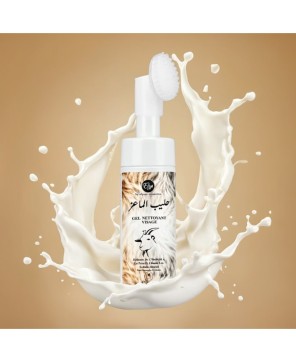 Gel Nettoyant Visage ELYS – Lait de Chèvre 200 ml – Pack Revendeur 7 + 1 Gratuit (8 pièces)
