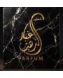 غبار الذهب